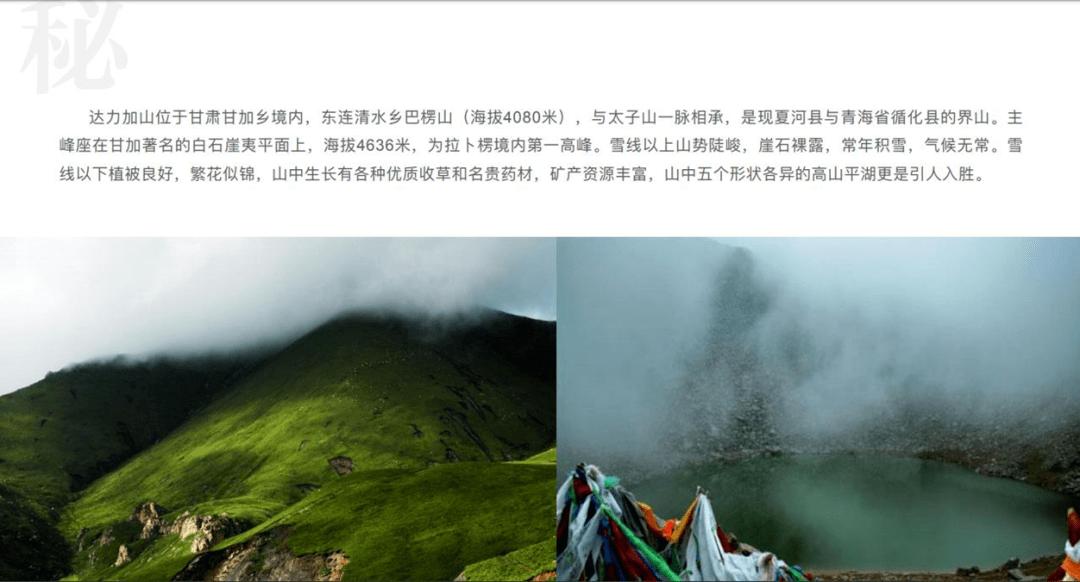 测测你的古代名字2