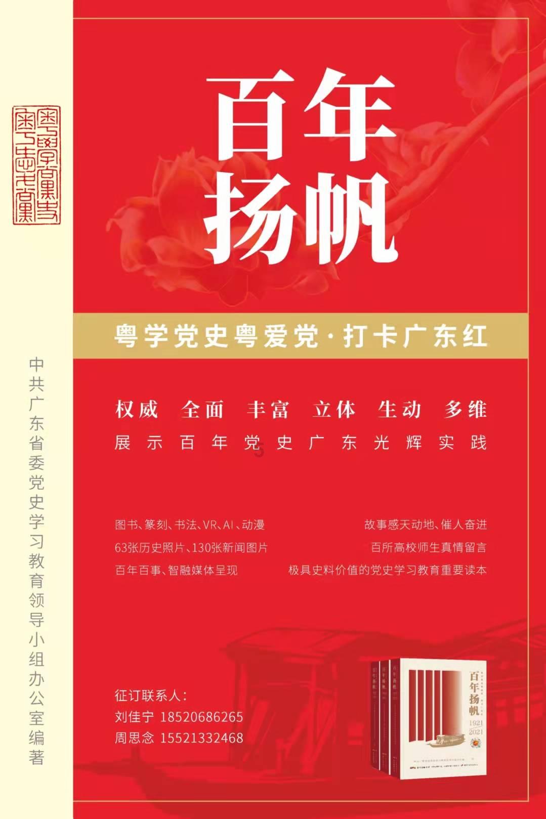 了解怎样追双鱼座,探索知识星球平台的世界