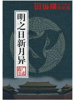 教育部将学生睡眠纳入学校考核，睡眠质量问题与作业的数量有关系吗？