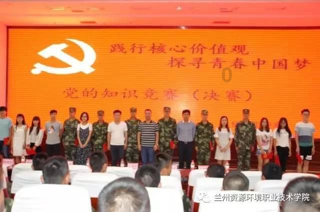 可爱的蜗牛拼图