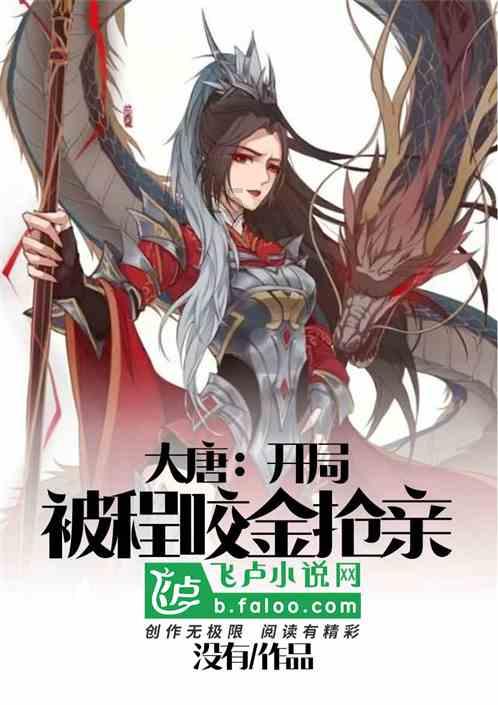 最美的校园女生70