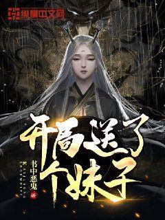 凤凰不好惹